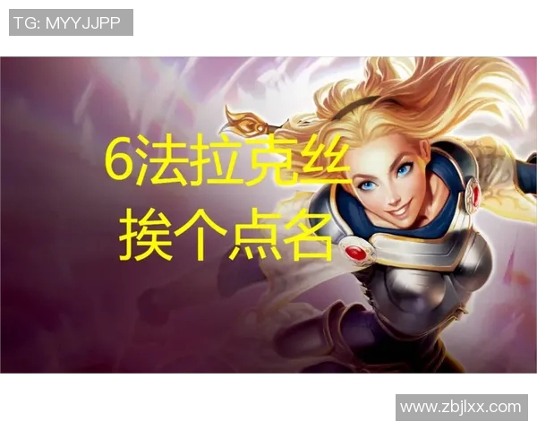 提升游戏体验的耳机推荐助你在英雄联盟中称霸全场 提升游戏体验的耳机推荐助你在英雄联盟中称霸全场