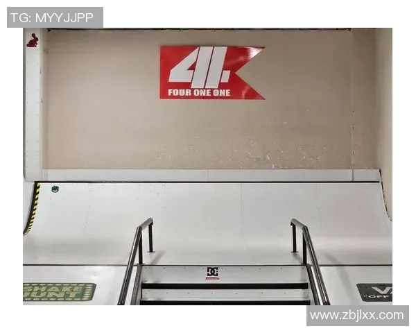 滑板文化的力量：深入了解北京滑板队的团队合作与精神传承