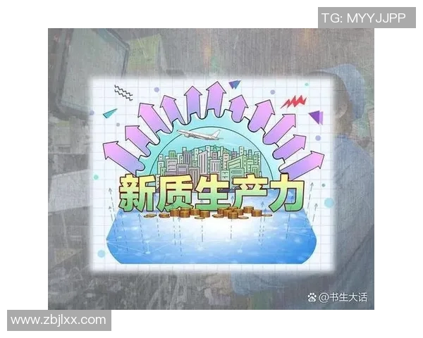 生物科技创新驱动未来医疗与环保可持续发展的多维探索与实践