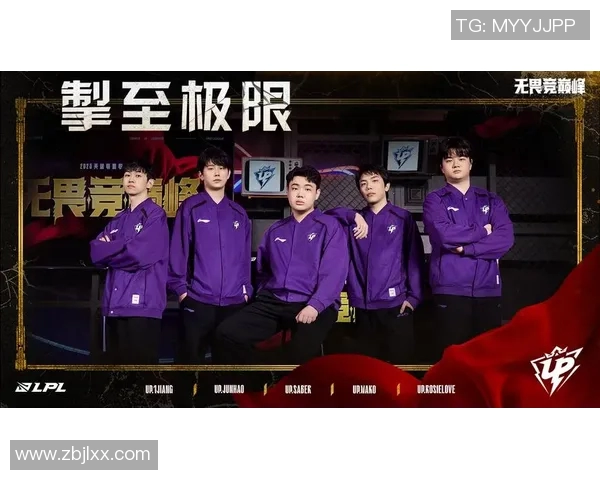 V5战队在英雄联盟赛季中的节奏争议引发热议分析与讨论