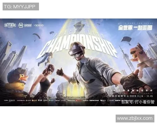 和平精英耐力排行榜揭晓WE战队荣登第二名引发热议