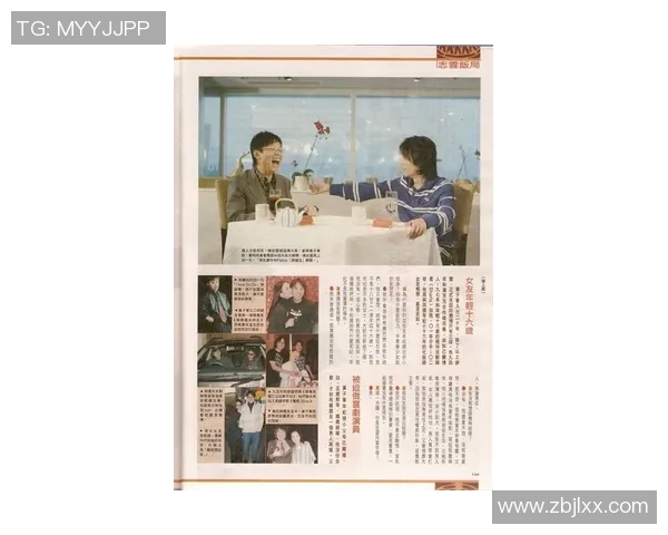 专访周秀英:探寻她在网球领域取得成功的秘诀与心路历程 专访周秀英:探寻她在网球领域取得成功的秘诀与心路历程